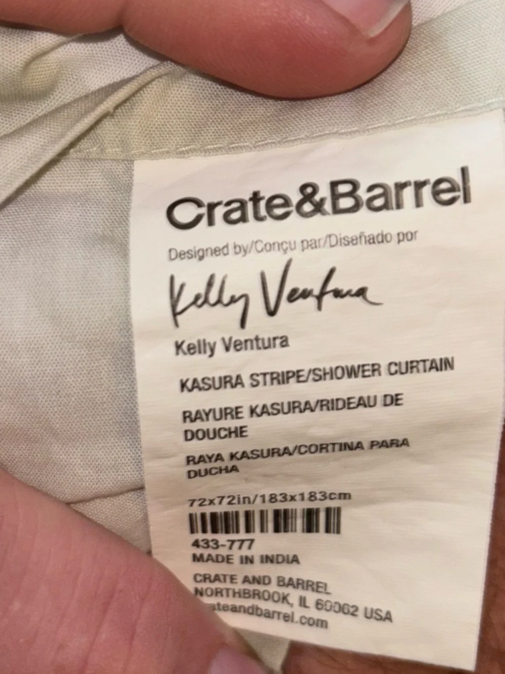 Crate&Barrel Blue and White Striped Shower Curtain 6’ by 6’